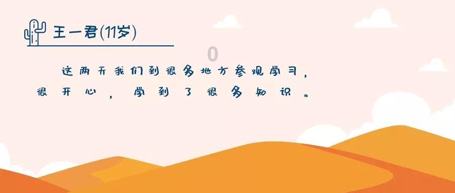 37岁中超外援阿德里安宣布退役:感谢足球,游戏结束