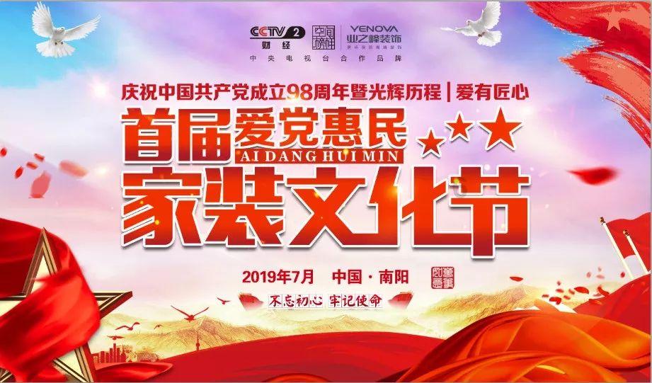 小寒节气有哪些风俗习惯呢?-知识星球平台