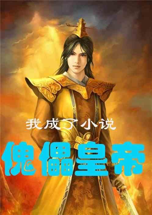 刘备从汝南直接去上庸，估计就能一统天下了！可惜了