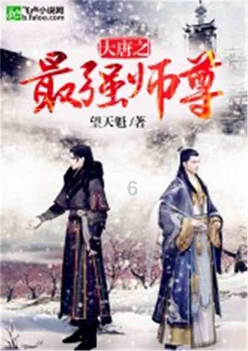 外媒：三星s24系列ai特性之强烈让友商瞩目